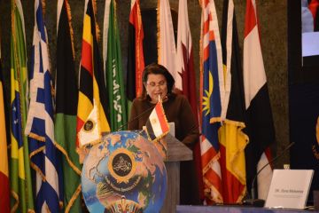 العين العرموطي تشارك في مؤتمر الاستثمار بالقاهرة