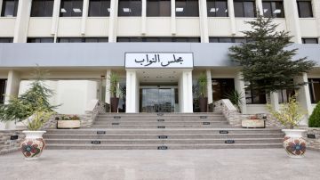 الكتل النيابية تتوافق على تشكيل المكتب الدائم للدورة العادية الثانية