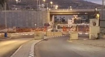 قوات الاحتلال تغلق مداخل بلدات جنوب نابلس