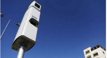 أمانة عمان تفعل كاميرات لمراقبة السرعة على الشوارع الرئيسية. أمانة عمان تفعل كاميرات لمراقبة السرعة على الشوارع الرئيسية.