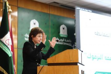 المعايطة تقدم استقالتها من مجلس أمناء جامعة اليرموك