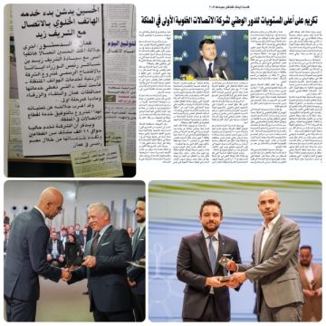 تجاوز إجمالي استثماراتها منذ تأسيسها الـ 5 مليار دينار أردني زين الأردن.. ثلاثة عقود من ريادة سوق الاتصالات الوطني