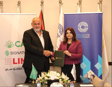 بنك القاهرة عمان و جامعة الأميرة سمية للتكنولوجيا يجددان اتفاقية تحويل الهوية الجامعية إلى بطاقة ذكية  بنك القاهرة عمان و جامعة الأميرة سمية للتكنولوجيا يجددان اتفاقية تحويل الهوية الجامعية إلى بطاقة ذكية