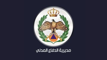 تمرين إخلاء وهمي في مستشفى زايد بالعقبة