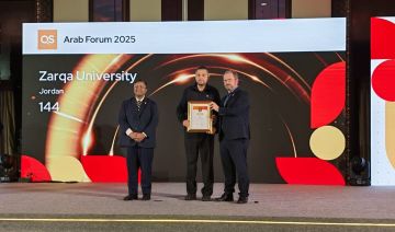 جامعة الزرقاء تتقدم في تصنيف QS للجامعات العربية لعام 2026 جامعة الزرقاء تتقدم في تصنيف QS للجامعات العربية لعام 2026