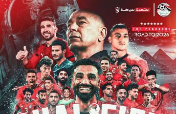 منتخب مصر يتأهل إلى كأس العالم 2026 (فيديو)