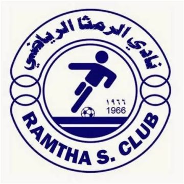 نادي الرمثا يعترض على إغلاق ستاد الحسن ويطالب بتأجيل مبارياته