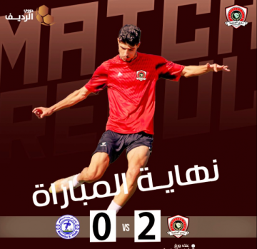 فريق الجزيرة يعزز صدارته لدوري الرديف