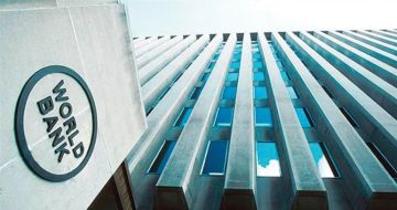 البنك الدولي يشكل فرق خبراء للتخطيط لإعمار غزة البنك الدولي يشكل فرق خبراء للتخطيط لإعمار غزة