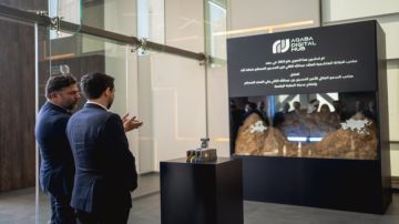 العقبة الرقمية: نقلة نوعية في مسيرة التحول الرقمي الأردني