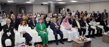 يوم علمي حول مرض الزهايمر في مستشفى الاستقلال يوم علمي حول مرض الزهايمر في مستشفى الاستقلال