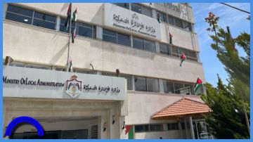 استمرار البلديات في رفع جاهزيتها قبل فصل الشتاء استمرار البلديات في رفع جاهزيتها قبل فصل الشتاء