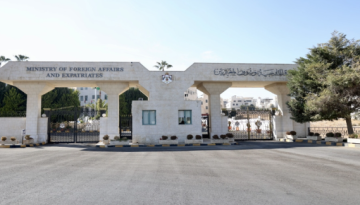 اجتماع أردني إيطالي لبحث تعزيز الدعم الإنساني لقطاع غزة وإزالة قيود إيصال المساعدات اجتماع أردني إيطالي لبحث تعزيز الدعم الإنساني لقطاع غزة وإزالة قيود إيصال المساعدات