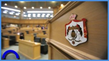 انسحاب الخصاونة لصالح القاضي لرئاسة مجلس النواب انسحاب الخصاونة لصالح القاضي لرئاسة مجلس النواب