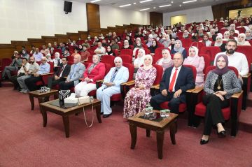 التكنولوجيا تنظم محاضرة علمية