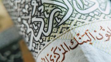 دية: قرار الفيدرالي الامريكي سينعكس حتما على المقترضين في الأردن عاجل