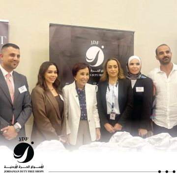 الأسواق الحرة الأردنية تشارك في البازار الدبلوماسي لدعم مبرة أم الحسين الأسواق الحرة الأردنية تشارك في البازار الدبلوماسي لدعم مبرة أم الحسين