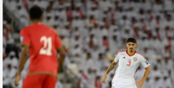 الإمارات تهزم عمان 2-1 في تصفيات كأس العالم 2026 الإمارات تهزم عمان 2-1 في تصفيات كأس العالم 2026