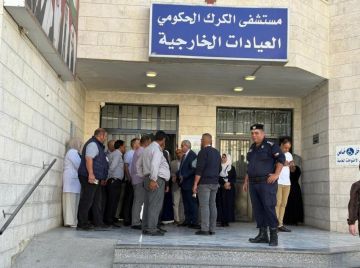 البدور: تزويد مستشفى الكرك باختصاصات دقيقة وافتتاح عيادة أورام البدور: تزويد مستشفى الكرك باختصاصات دقيقة وافتتاح عيادة أورام