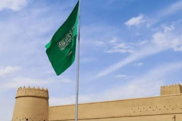 الديوان الملكي السعودي يعلن وفاة أمير