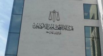 نقابة المحامين عن شطب عضو: قراراتنا قانونية ونرفض أي تدخل خارجي