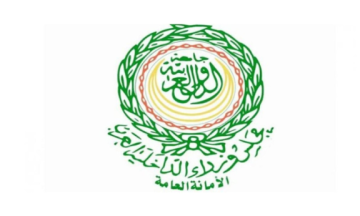 الأردن يشارك في مؤتمر عربي بتونس لبحث سبل مكافحة الإرهاب والتطرف الأردن يشارك في مؤتمر عربي بتونس لبحث سبل مكافحة الإرهاب والتطرف