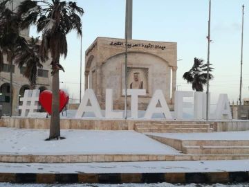 بلدية الطفيلة تعد خطة مشروعات العام المقبل بلدية الطفيلة تعد خطة مشروعات العام المقبل