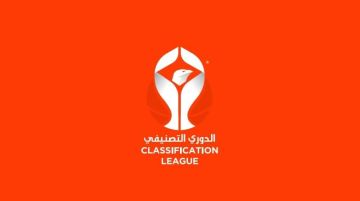 مباراة الفيصلي والوحدات تشكل حدثاً رياضياً لافتاً