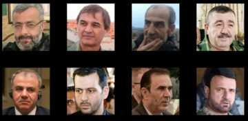 الاختفاء العظيم: كيف هرب كبار أعوان الأسد من سوريا وضاعت العدالة؟ الاختفاء العظيم: كيف هرب كبار أعوان الأسد من سوريا وضاعت العدالة؟