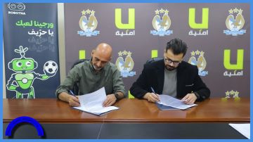 الفيصلي يطلق فريق كرة قدم للروبوتات