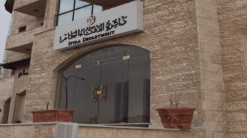 مفتي المملكة: الخميس غرة شهر جمادى الأولى 1447هـ مفتي المملكة: الخميس غرة شهر جمادى الأولى 1447هـ