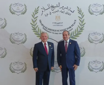 الأردن: نعول على قمة شرم الشيخ لإنهاء حرب غزة وتحقيق السلام