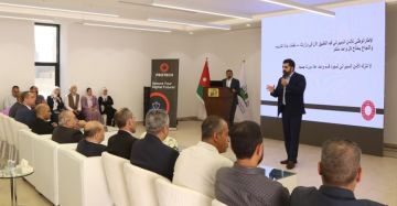 الأشغال تنظم ندوة توعوية حول الأمن السيبراني الأشغال تنظم ندوة توعوية حول الأمن السيبراني