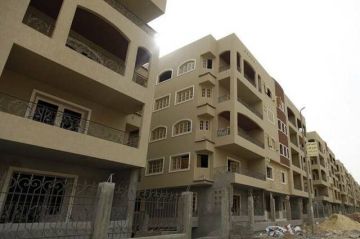 التحديث العقارية تتحول للربحية خلال 9 أشهر من 2025