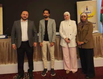 الآداب والعلوم في عمان الأهلية تشارك بمؤتمر تمكين الأسرة في المجتمعات المعاصرة