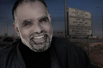 النائب الظهراوي يطالب الحكومة باستعادة جثمان الشهيد عبدالمطلب القيسي عاجل النائب الظهراوي يطالب الحكومة باستعادة جثمان الشهيد عبدالمطلب القيسي عاجل