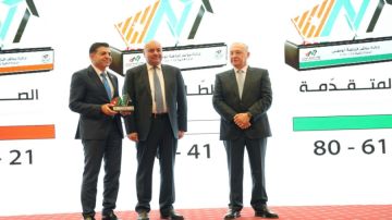 جامعة العلوم والتكنولوجيا تتصدر الجامعات الأردنية في مؤشر النزاهة الوطني جامعة العلوم والتكنولوجيا تتصدر الجامعات الأردنية في مؤشر النزاهة الوطني