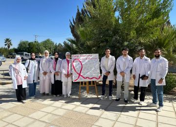 صيدلة الزرقاء تنظم يوما توعويا بمناسبة شهر التوعية بسرطان الثدي صيدلة الزرقاء تنظم يوما توعويا بمناسبة شهر التوعية بسرطان الثدي