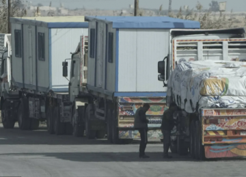 إسرائيل تقرر وقف دخول المساعدات إلى قطاع غزة إسرائيل تقرر وقف دخول المساعدات إلى قطاع غزة