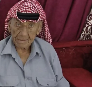 رغم اقترابه من المئة عام .. معمر أردني يتزوج للمرة الرابعة