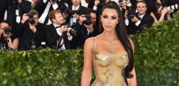 يصغرها بـ14 عاما.. كيم كاردشيان على علاقة حب سرية بهذا النجم (صورة) يصغرها بـ14 عاما.. كيم كاردشيان على علاقة حب سرية بهذا النجم (صورة)