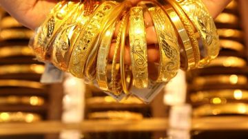 التسعيرة الخامسة .. تراجع جديد في أسعار الذهب محليا الثلاثاء التسعيرة الخامسة .. تراجع جديد في أسعار الذهب محليا الثلاثاء