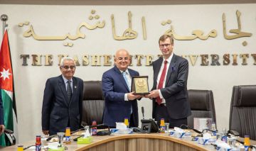 الجامعة الهاشمية تستضيف السفير الألماني وتبحث تعزيز التعليم التقني والتدريب العملي للطلبة الجامعة الهاشمية تستضيف السفير الألماني وتبحث تعزيز التعليم التقني والتدريب العملي للطلبة