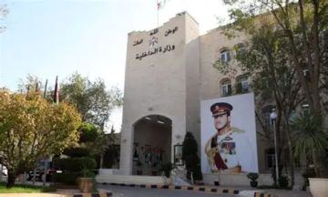الداخلية : ضبط مجموعة من الأشخاص تعدوا على المسارات الآمنة للمشاة والدراجات الهوائية في عمان الداخلية : ضبط مجموعة من الأشخاص تعدوا على المسارات الآمنة للمشاة والدراجات الهوائية في عمان