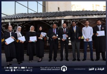 كلية الحقوق في جامعة عمان العربية تحصد المركز الأول في مسابقة المحكمة الصورية على مستوى الجامعات الأردنية كلية الحقوق في جامعة عمان العربية تحصد المركز الأول في مسابقة المحكمة الصورية على مستوى الجامعات الأردنية