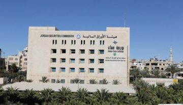 الأوراق المالية: نظام ترخيص مزودي خدمات الأصول الافتراضية يصدر قريبا الأوراق المالية: نظام ترخيص مزودي خدمات الأصول الافتراضية يصدر قريبا