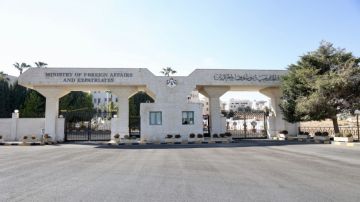 الخارجية تهنئ الأمم المتحدة بالذكرى السنوية الثمانين لتأسيسها الخارجية تهنئ الأمم المتحدة بالذكرى السنوية الثمانين لتأسيسها