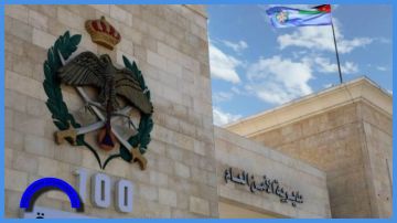 شخص يطعن طليقته في إربد