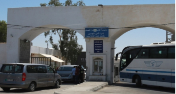 فتح حركة المسافرين عبر جسر الملك حسين اليوم من 8 صباحا إلى 2 ظهرا فتح حركة المسافرين عبر جسر الملك حسين اليوم من 8 صباحا إلى 2 ظهرا