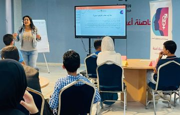 مركز شباب مادبا ينظم ورشة حول خطاب الكراهية
